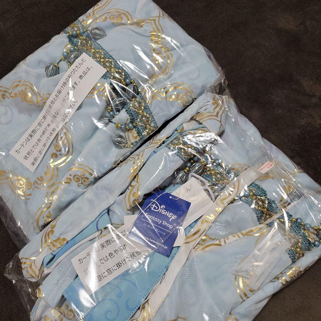 ディズニーカーテン　アラジン　新品未使用　美品