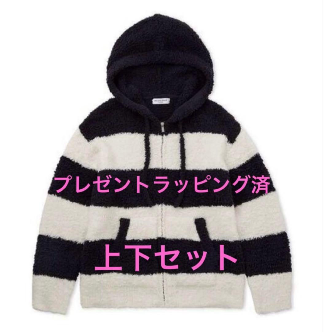 ジェラートピケ ボーダーパーカー&長パンツセット新品