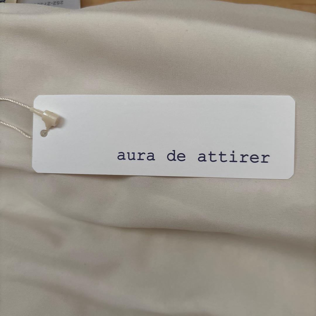 新品タグ付　aura de attirer シアージャガードスカート　アイボリー