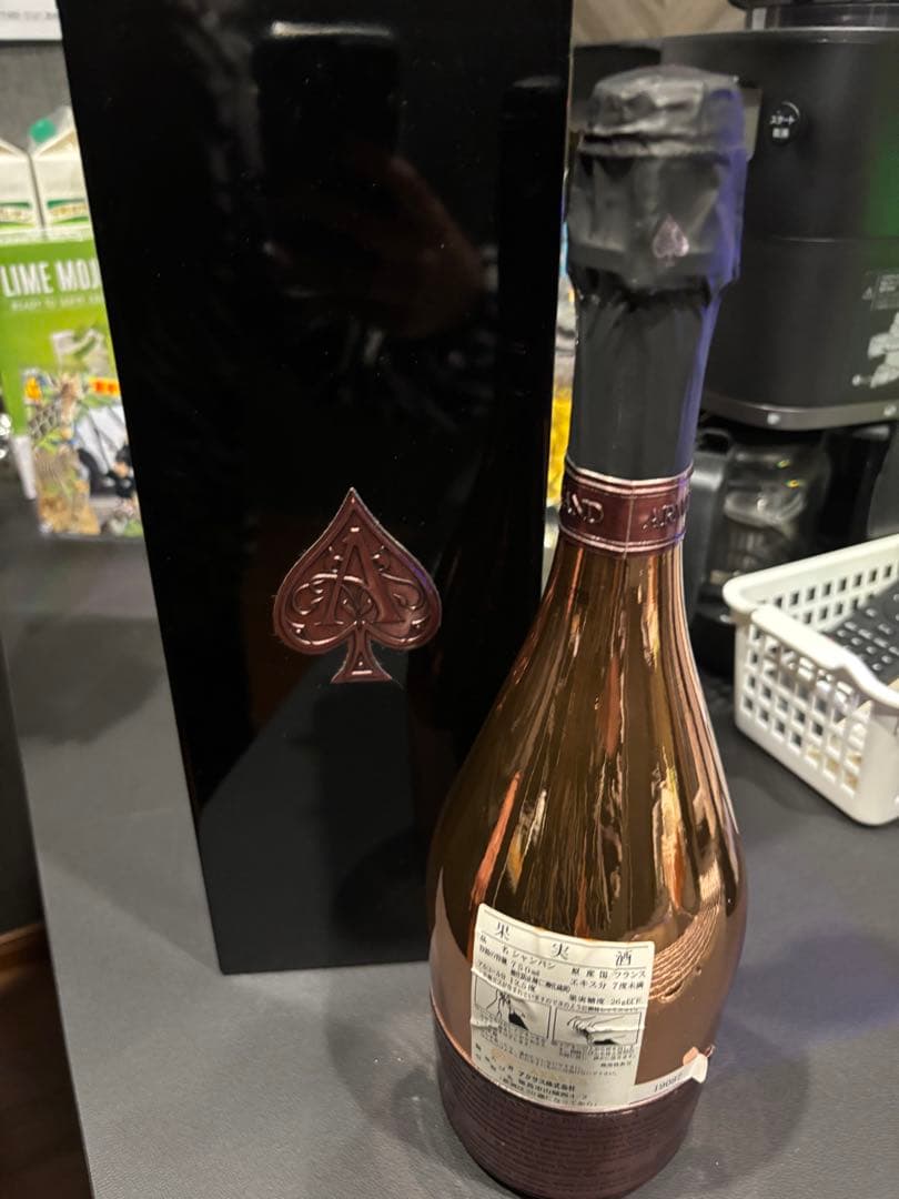 Armand de Brigna ロゼ シャンパン ピンク