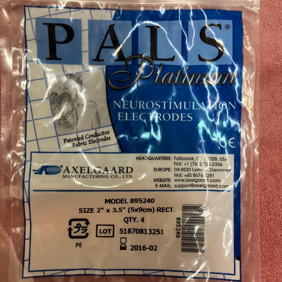 伊藤超短波　ツインビート3ターボ　イトウチョウタンパ　TWIN BEAT3