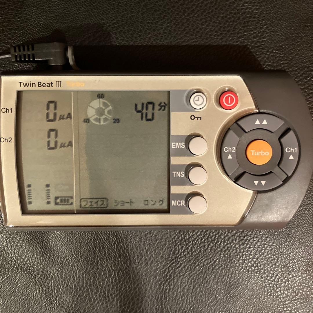 伊藤超短波　ツインビート3ターボ　イトウチョウタンパ　TWIN BEAT3
