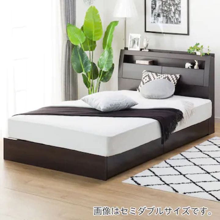 ニトリ　ベット　マットレス付き　シングル