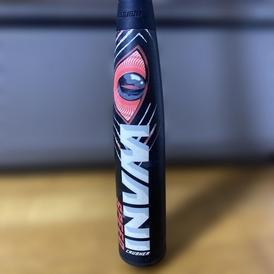 Marucci ワニクラッシャー　スピード　84センチ　赤ワニ