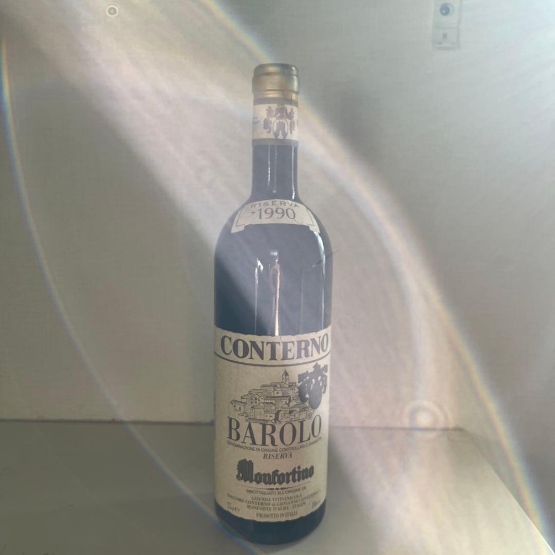 ワイン CONTERNO BAROLO RISERVA 1990