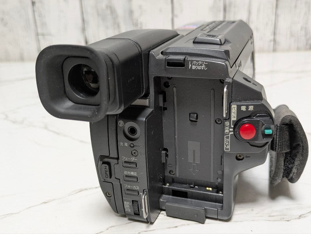 【豪華セット】SONY　CCD-TRV86　Hi8　8mm対応