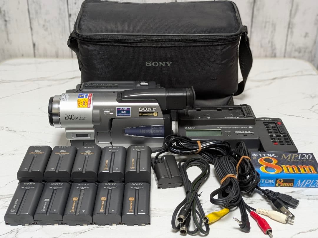 【豪華セット】SONY　CCD-TRV86　Hi8　8mm対応