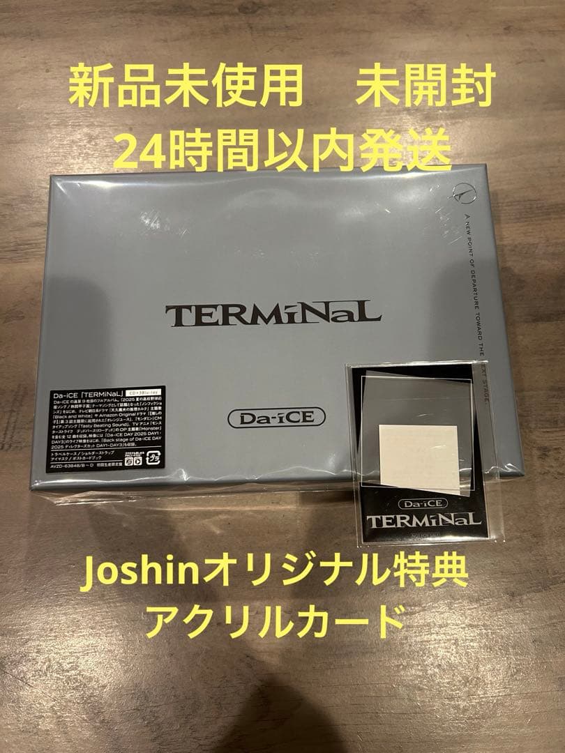 Joshin特典付TERMiNaL初回生産限定/Blu-ray Disc付豪華盤