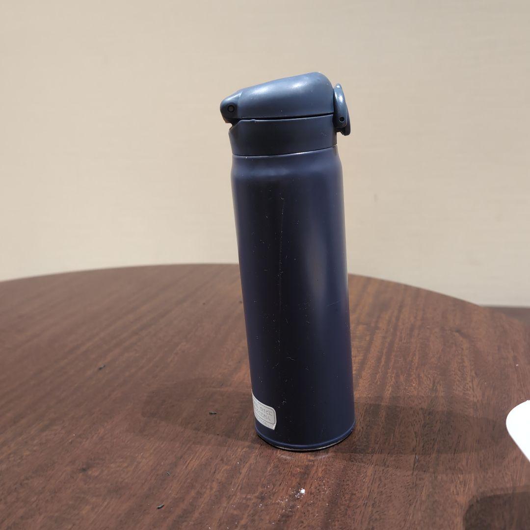 ネイビー ステンレスボトル