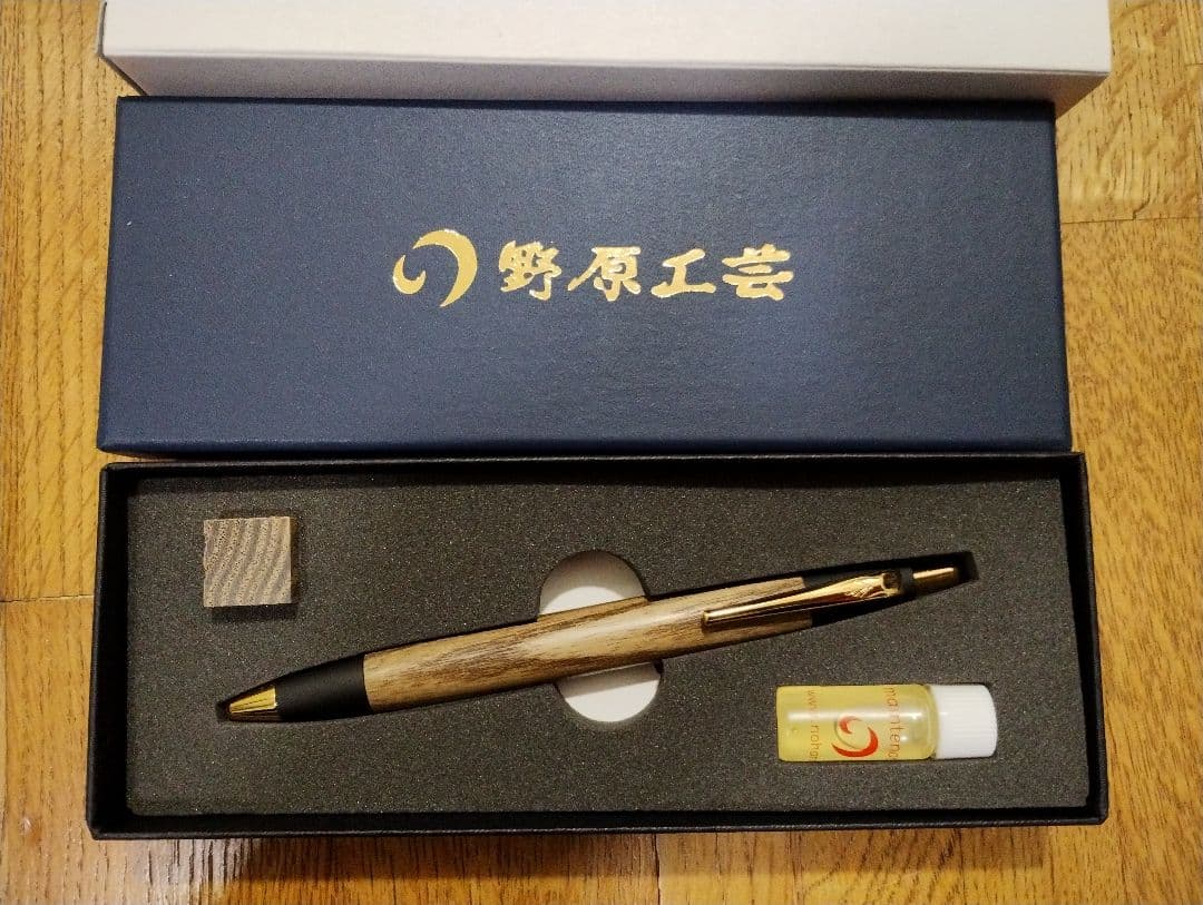 野原工芸 神代タモのボールペン スタンダード ゴールド SANZOクリップ