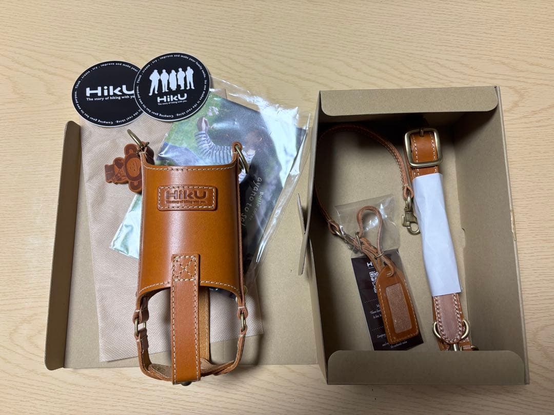 定価以下【新品】hiku スタンレーボトルカバー ayano to saki