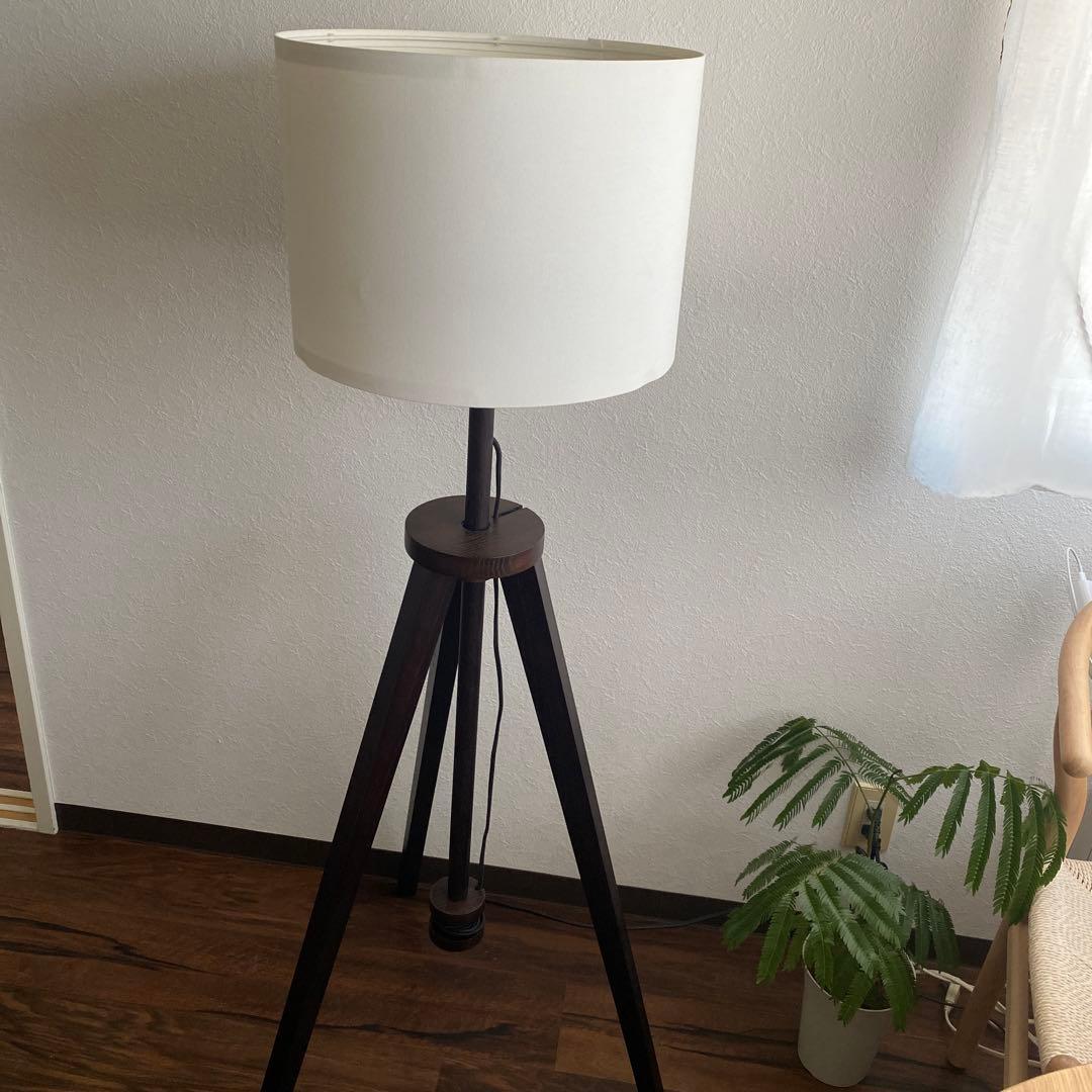 IKEA LAUTERS 木製トライポッドフロアスタンドライト
