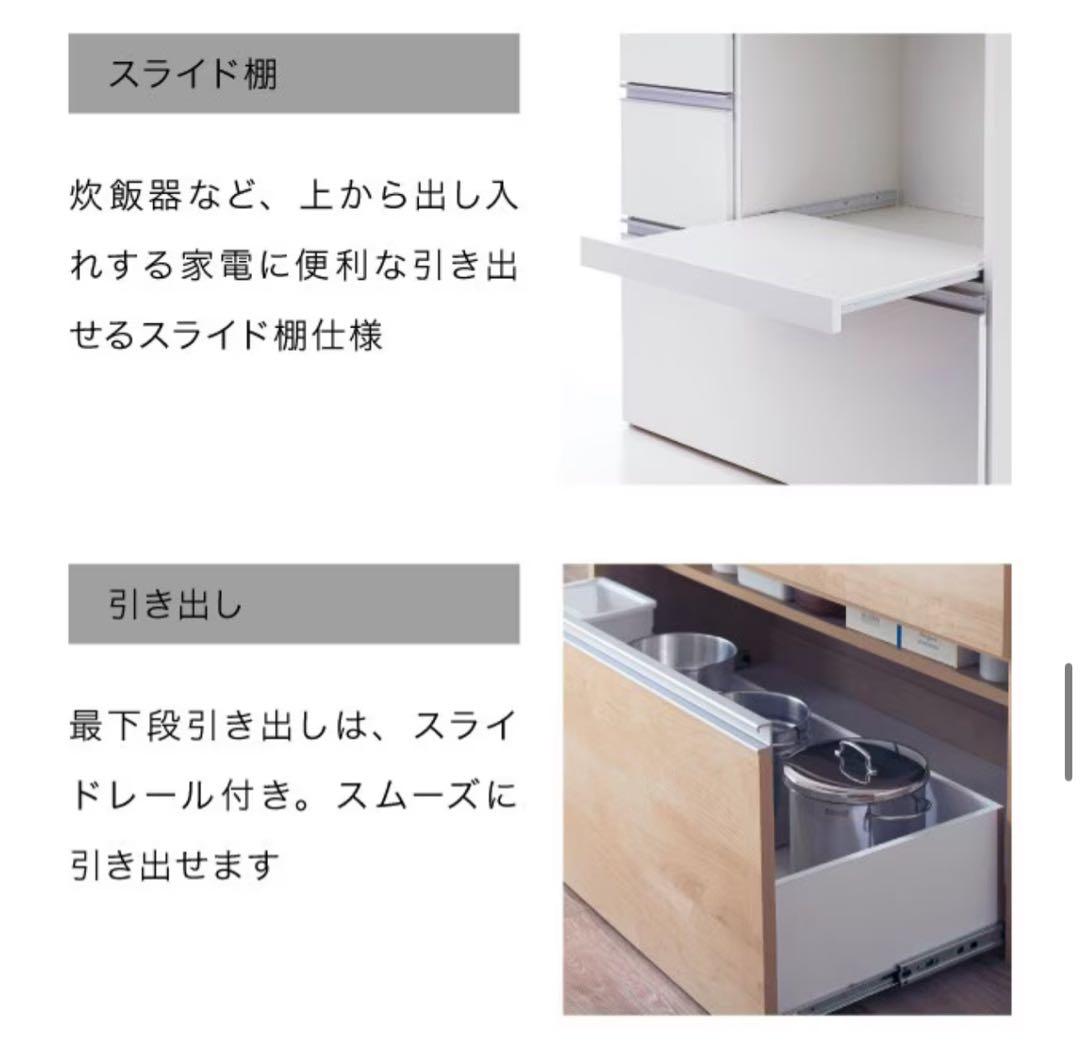 ベルメゾン　キッチンカウンター　木目柄　大理石調天板　120cm