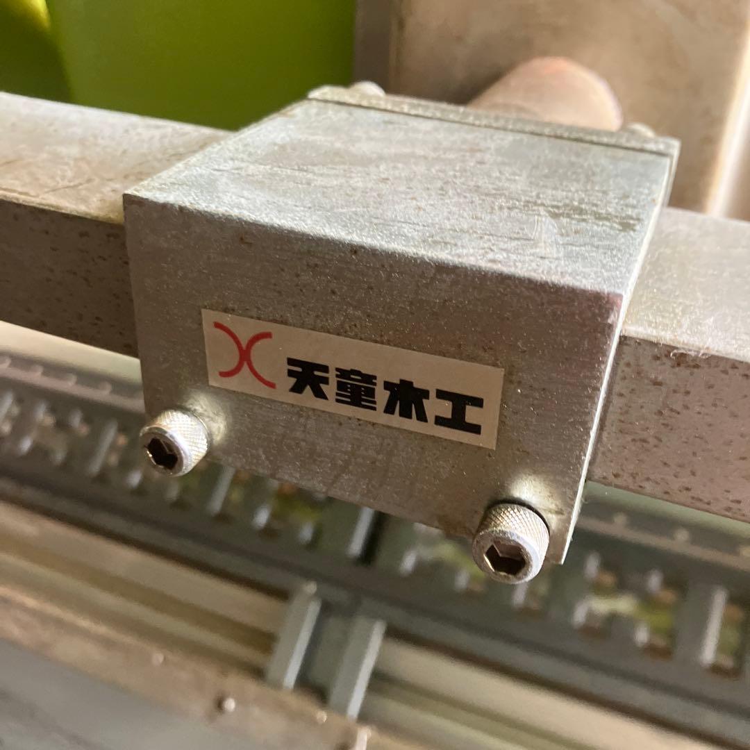 天童木工 ミッドセンチュリー 3人掛け ロビーチェア ラウンジチェア 長椅子 緑