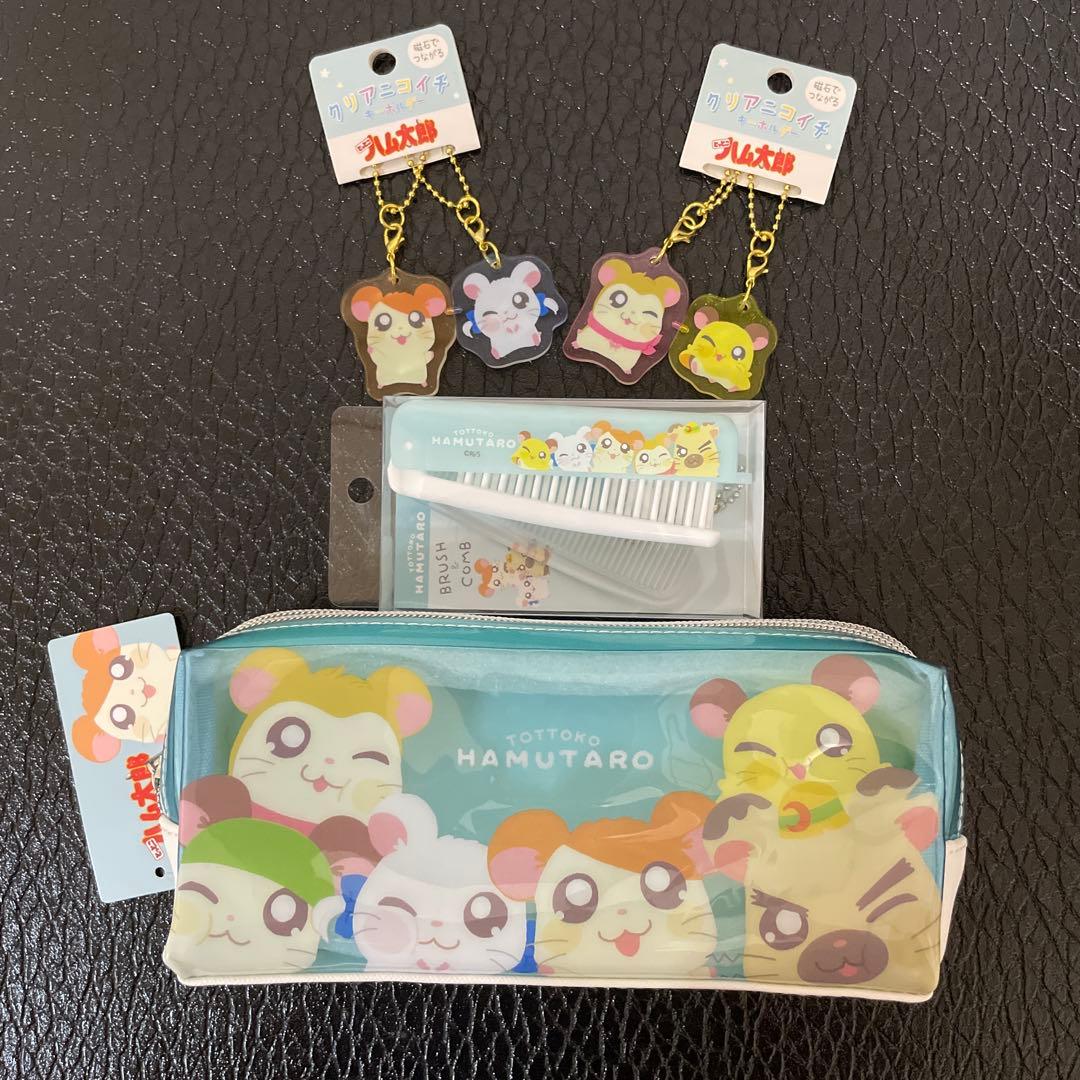とっとこハム太郎　筆箱　アクリルキーホルダー