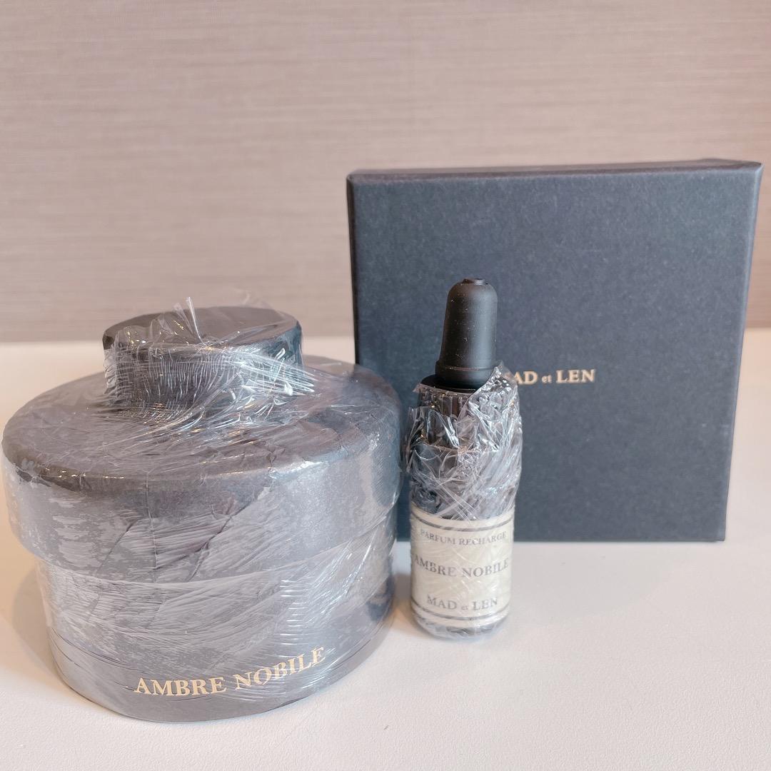 マドエレン　ポプリ　アンバー　MAD et LEN ミニサイズ