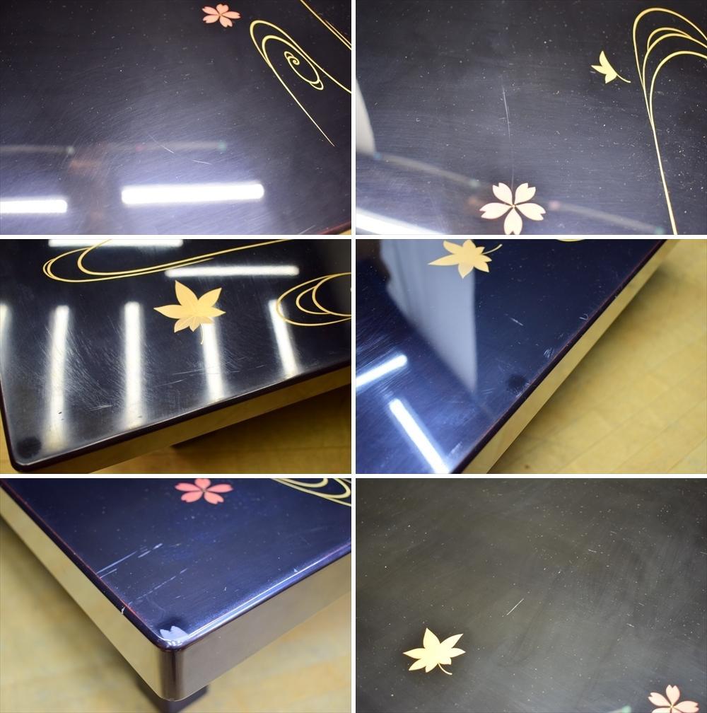 伝統工芸　輪島塗　座卓　座敷机　ローテーブル　テーブル　和室　座敷　客室　旅館