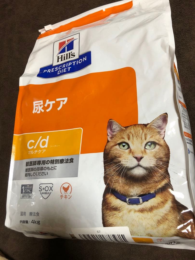 Hills c/d 尿ケア 4kg