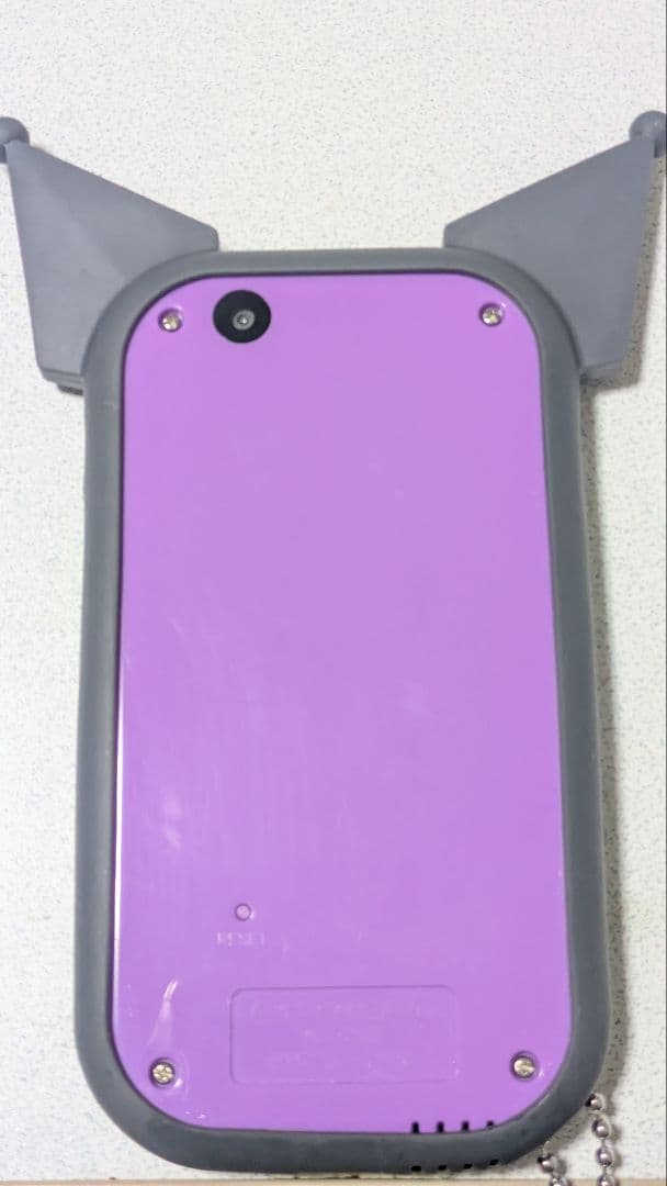 クロミスマホワイド クロミ スマートフォン