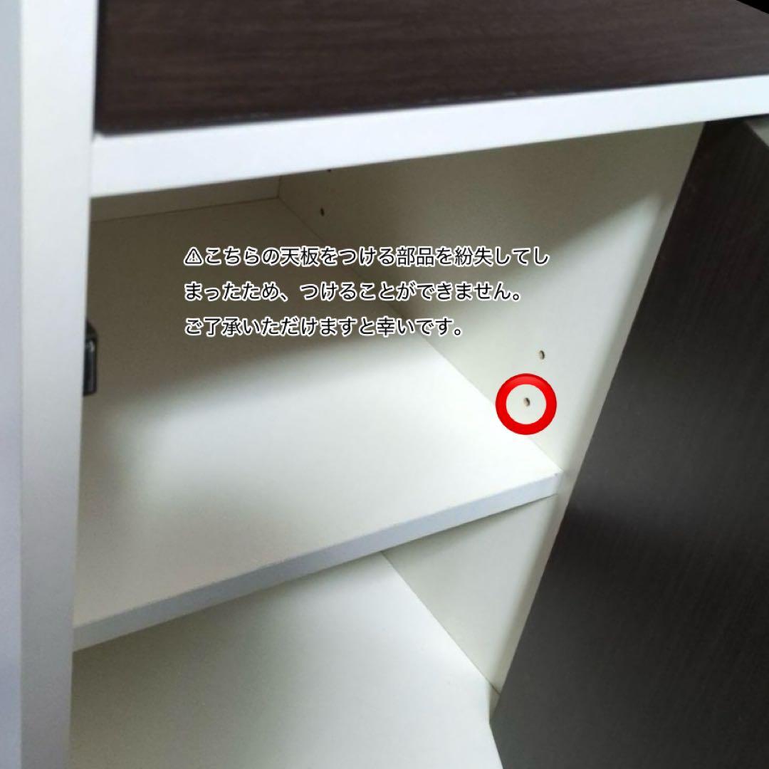 ニトリ 勉強机 学習机 ホワイト 白 美品