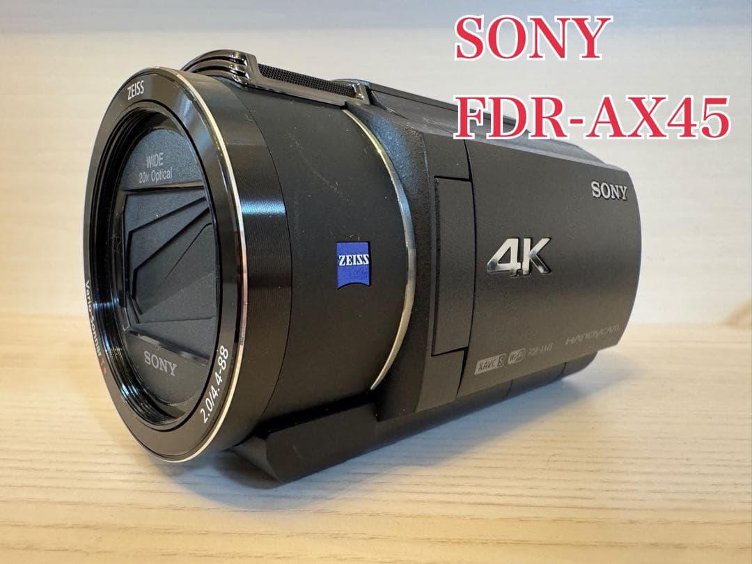 SONY FDR-AX45 4K ハンディカム 本体