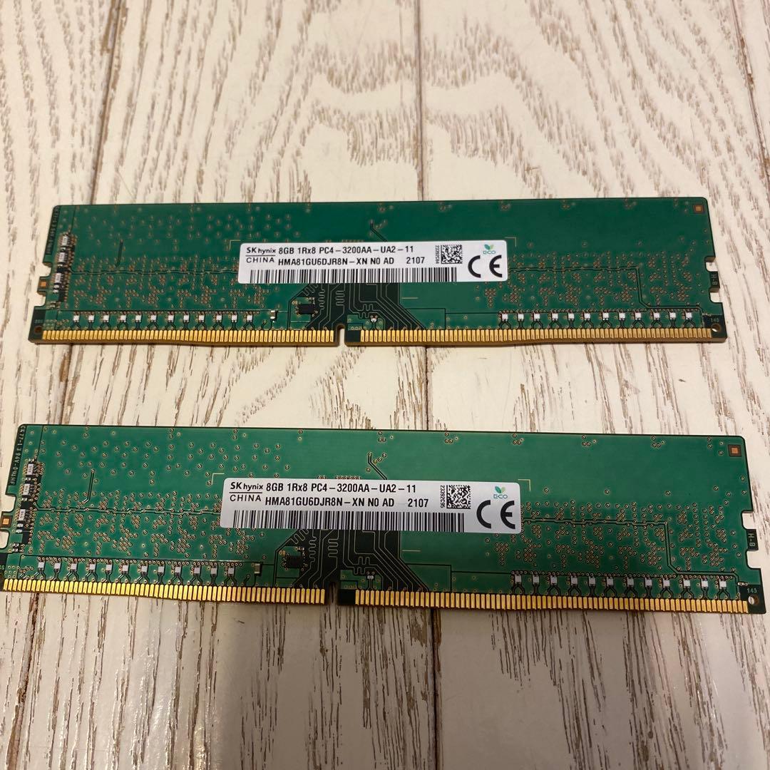 SK hynix 8GB DDR4 メモリ 3200MHz 2枚
