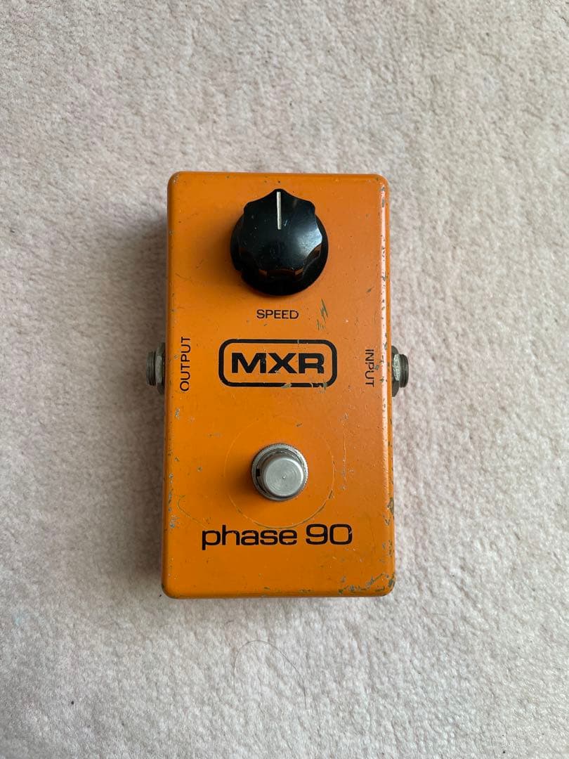 MXR PHASE90 ヴィンテージ