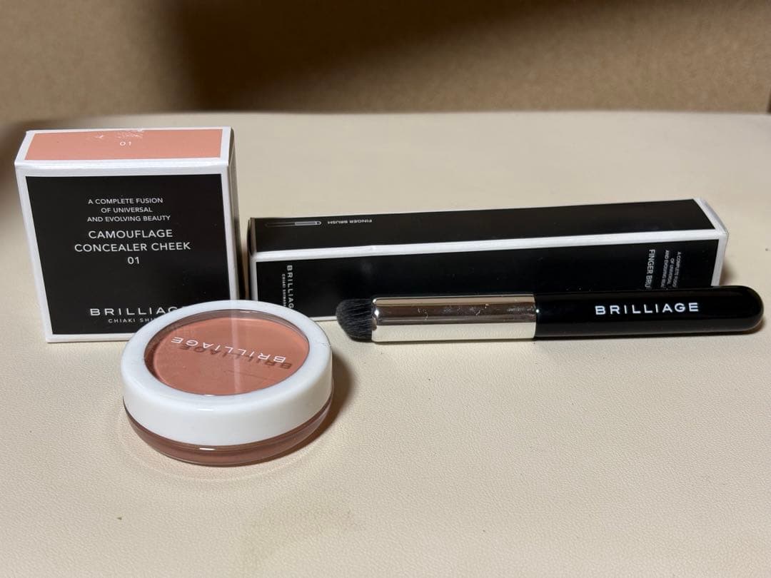 ブリリアージュカモフラージュコンシーラーチーク01&フィンガーブラシのセット
