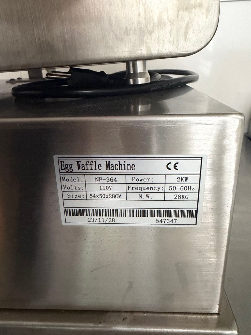 業務用ベビーカステラ機械