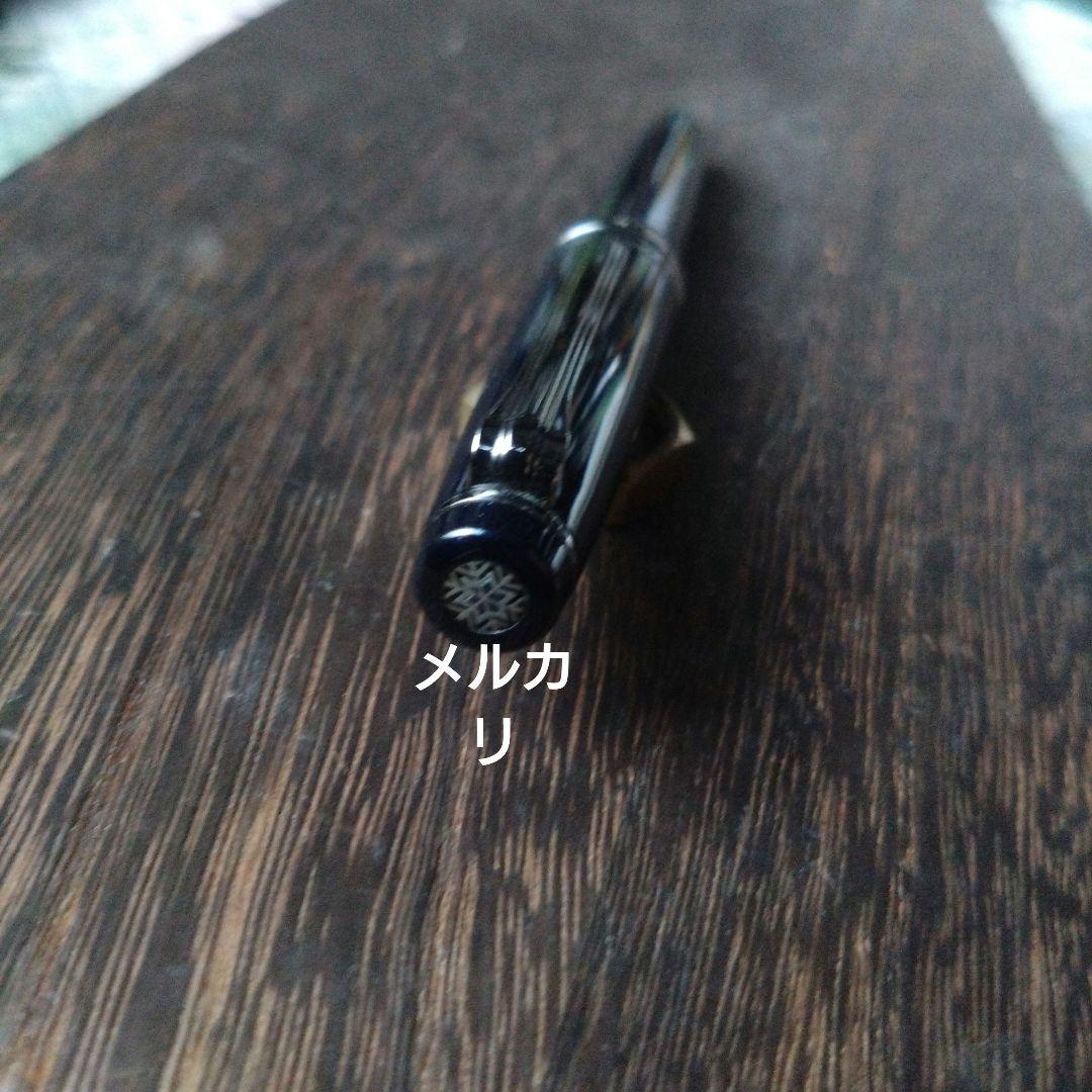 SAILOR セーラー万年筆 ブングボックス プロフェッショナルギアスリム 聖夜