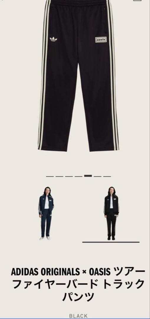 ADIDAS OASIS ファイヤーバードトラックパンツ　XS 黒 新品④