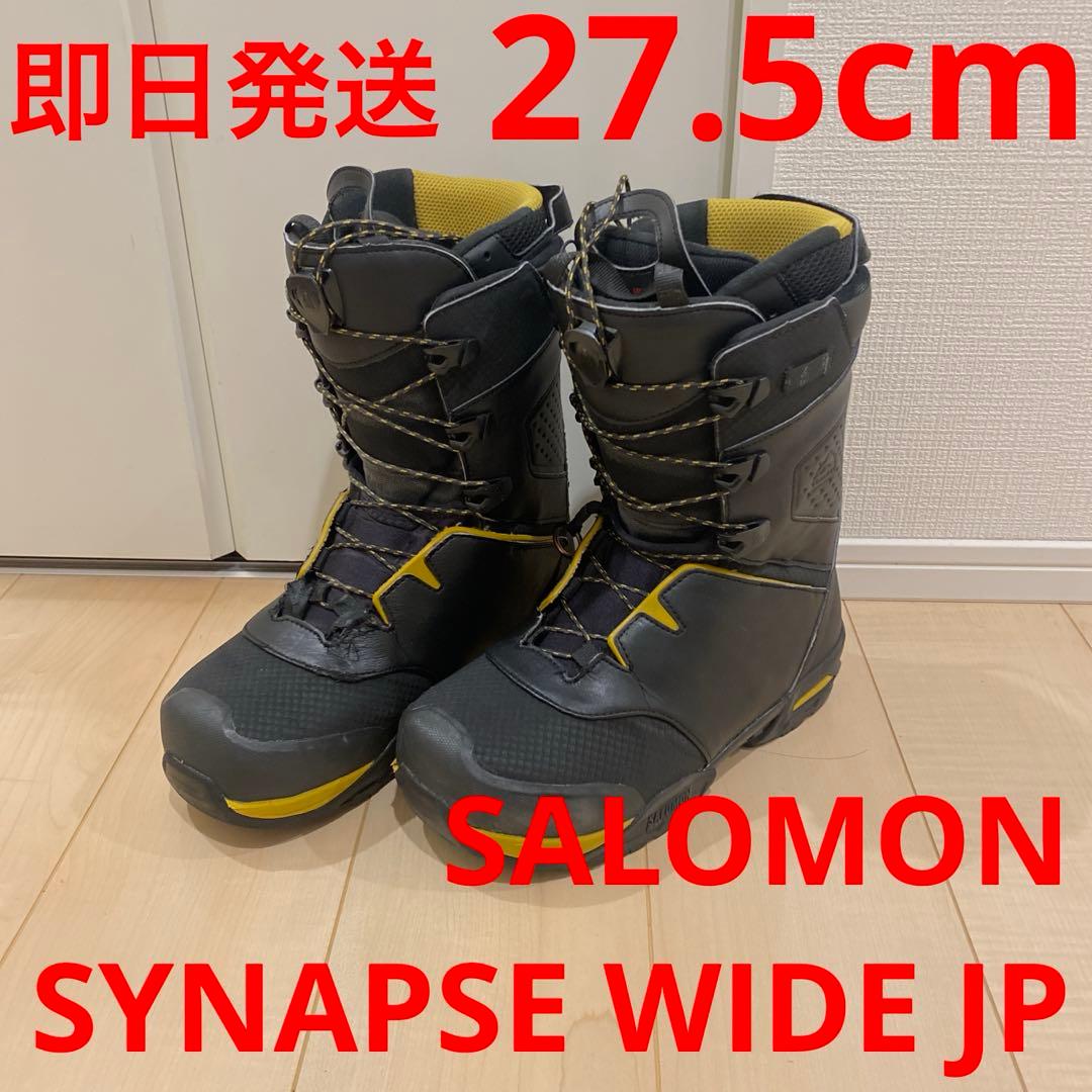 【即日発送】SALOMON ブーツSYNAPSE WIDE JP 27.5cm