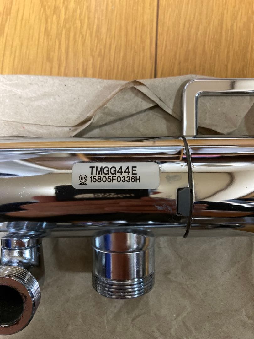 Toto tmgg44eシャワー水栓