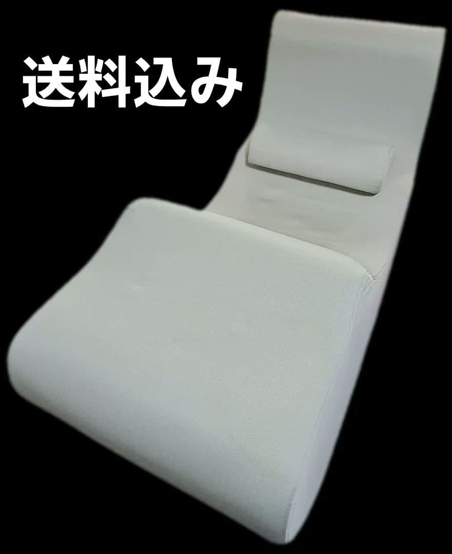 ZINUS ジヌス ゼログラビティチェア ソファ オートミール　くつろぎチェア