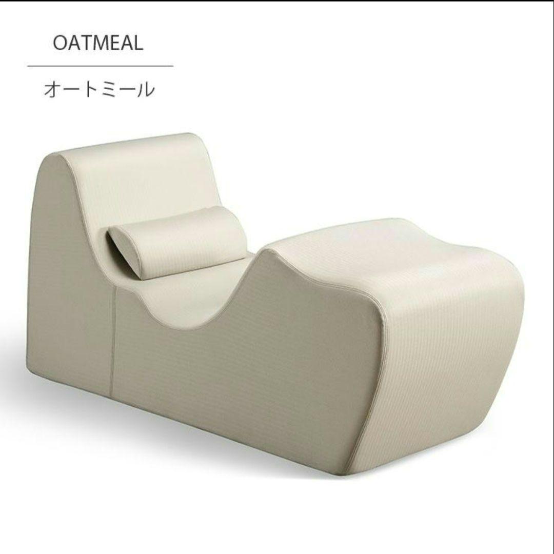 ZINUS ジヌス ゼログラビティチェア ソファ オートミール　くつろぎチェア