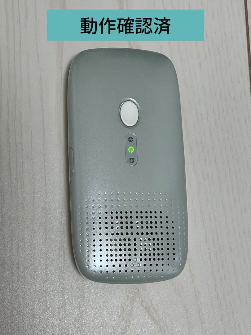 クンクンボディ 未使用品 Kunkun body 体臭測定器 ワキガ 対策