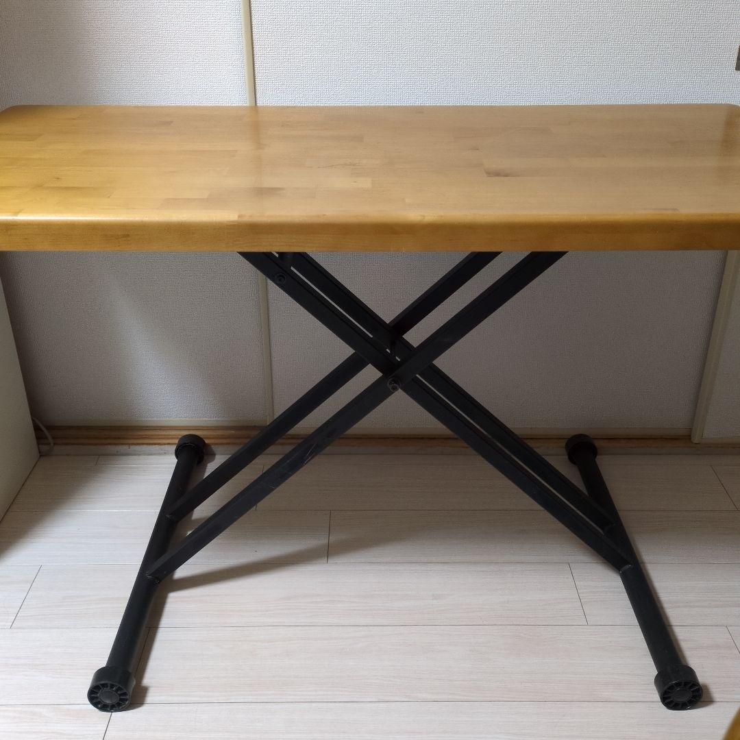 たのメル便　昇降テーブル　無段階　ガス圧式　キャスター付き　ナチュラルウッド