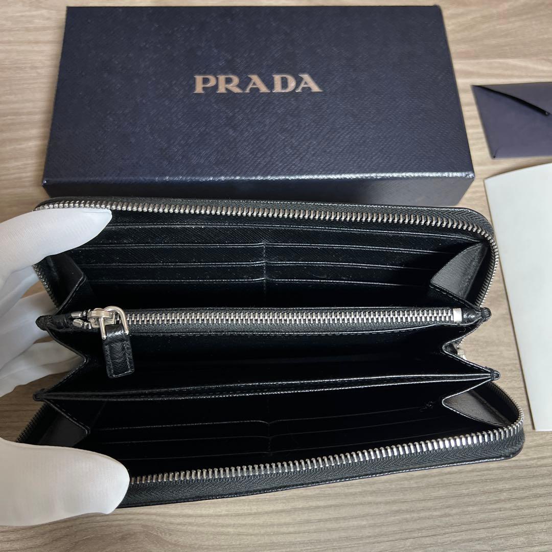 PRADA プラダ　長財布