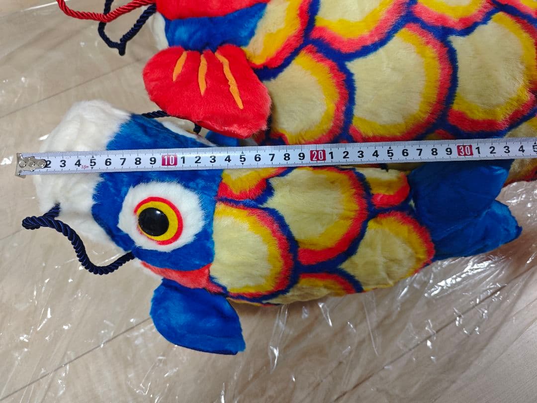 鯉のぼり 布製 こいあそびL,M,S