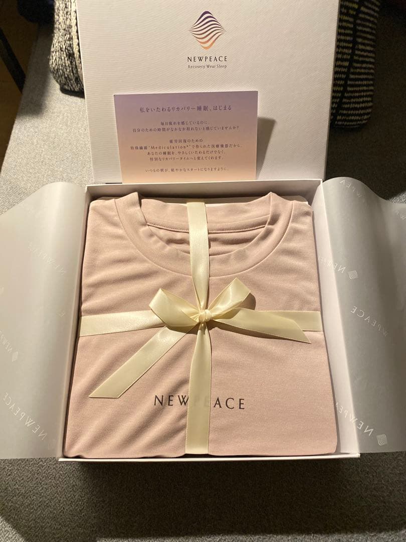 NEWPEACE リカバリーウエア