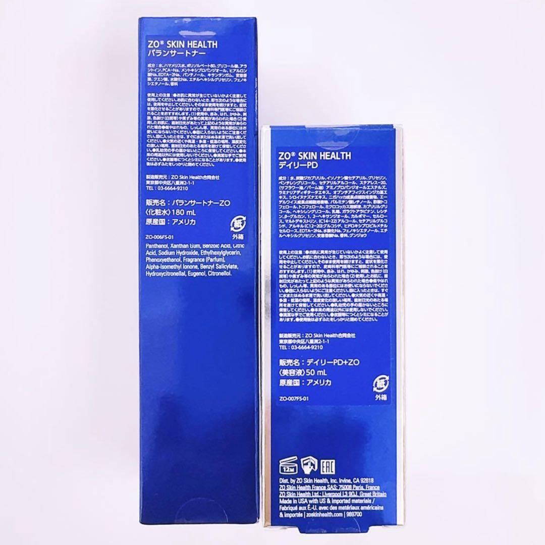 バランサートナー　デイリーPＤ　2点 ゼオスキン　ZO SKIN HEALTH