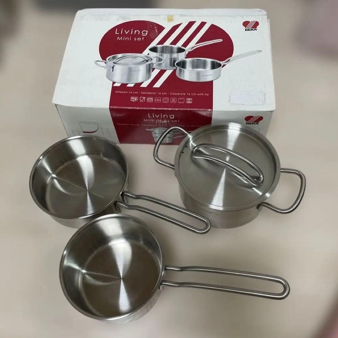 BEKA 片手鍋 ミルクパン 14cm 蓋なし16cm 蓋付き　新品IHガス対応