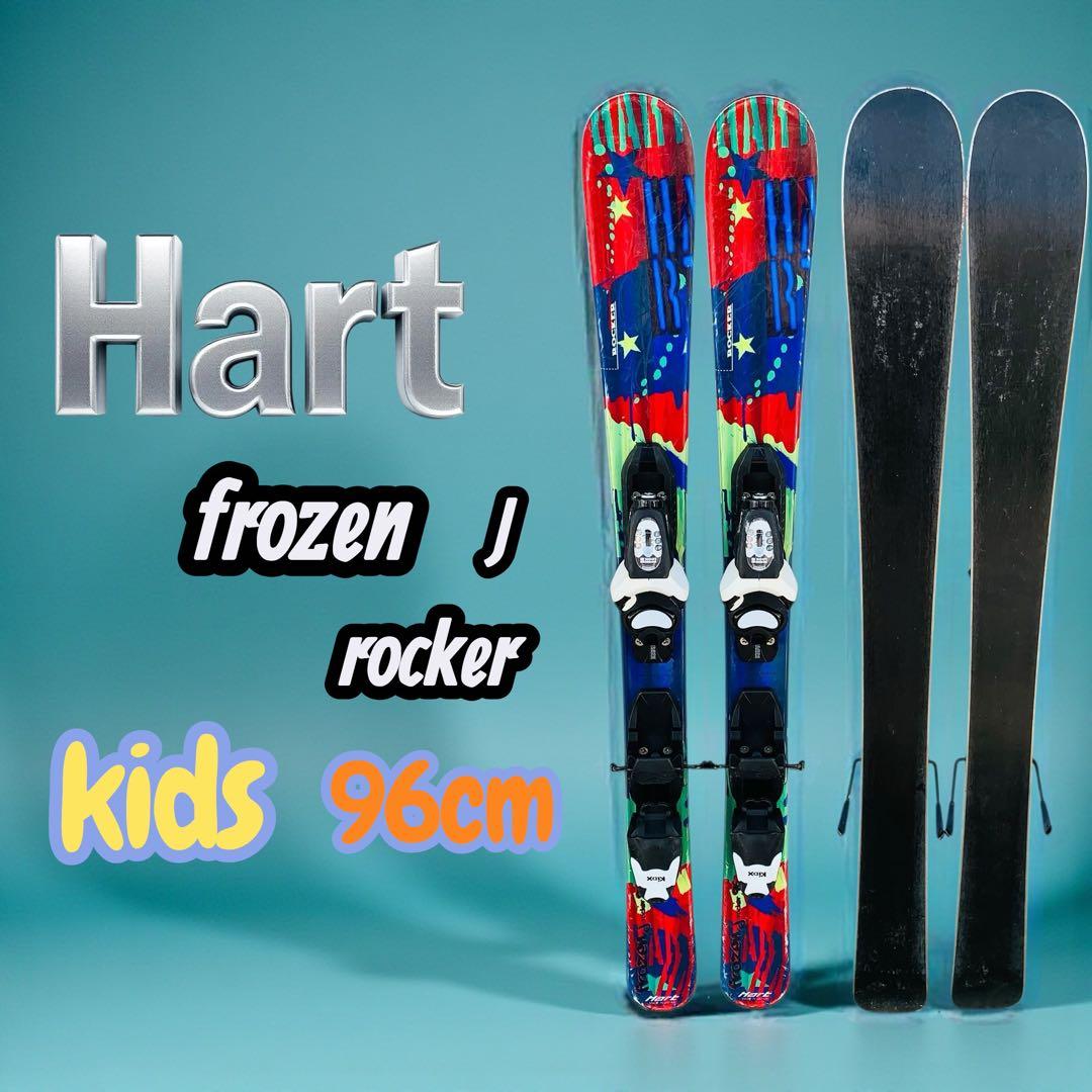 美品‼️ハートrocker 96cmスキーキッズブーツセットメンテナンス付