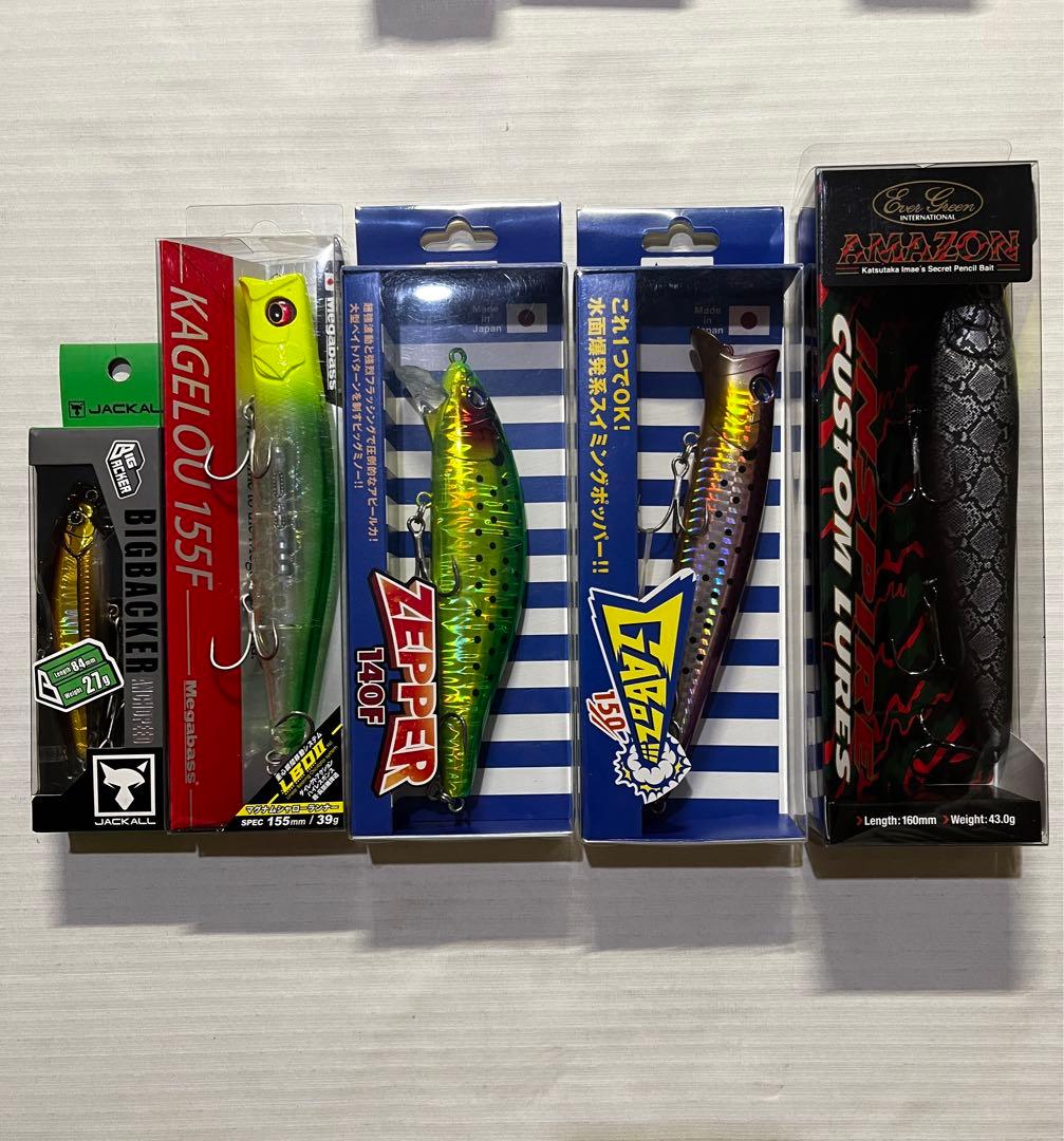 ガボッツ150 ゼッパー150 カゲロウ155 アマゾンペンシル　ビックバッカー