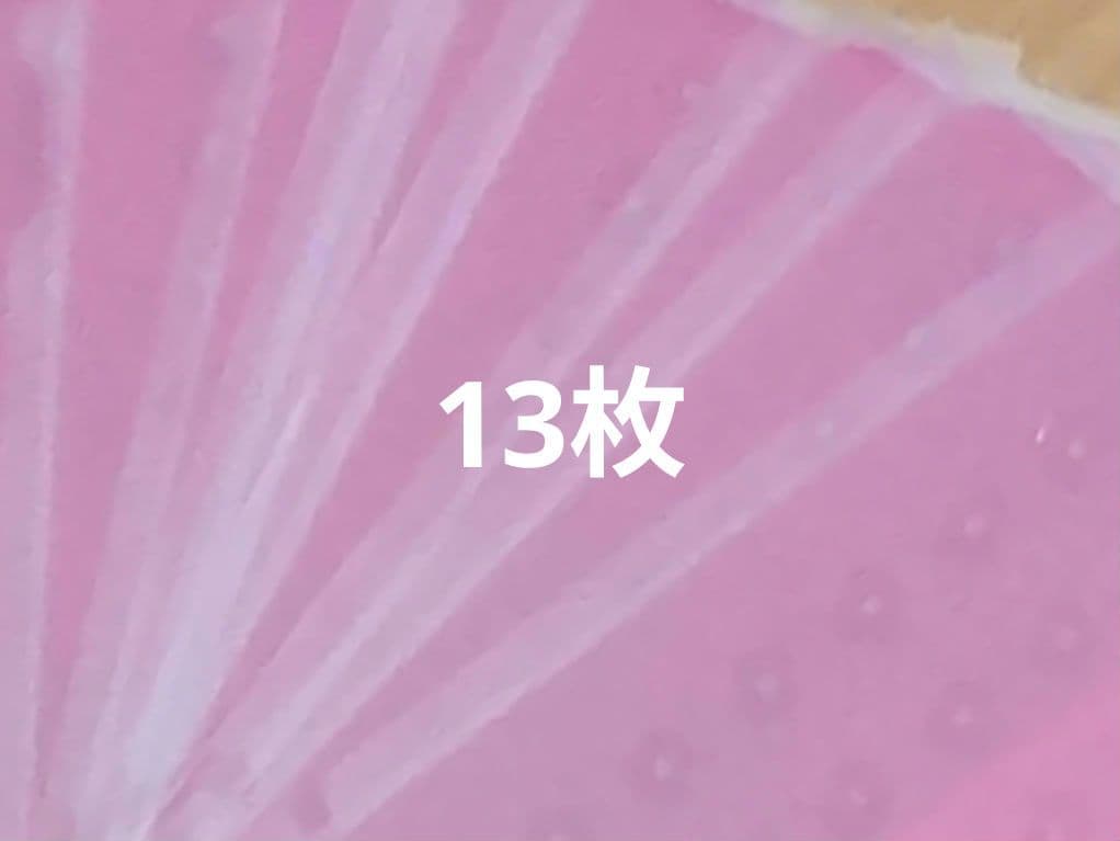 貴宝石つぼシール 小 耳ツボシール