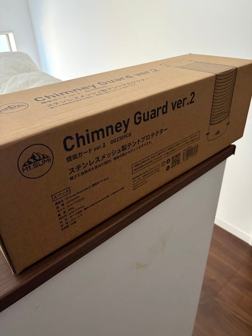 mt.sumi ミドラ　ステンレス