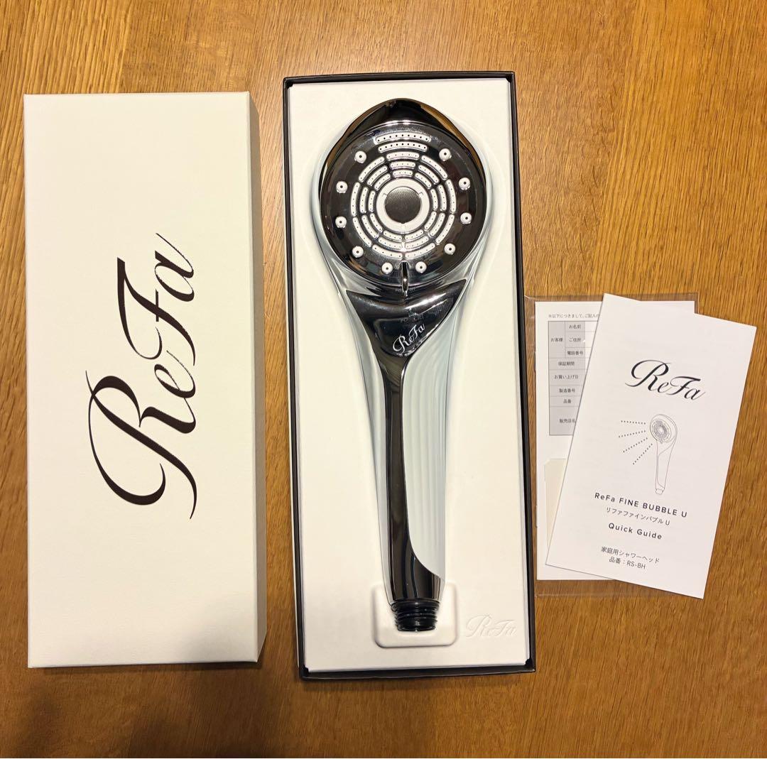 ReFaFINE BUBBLE UリファファインバブルU ホワイトRS-BH