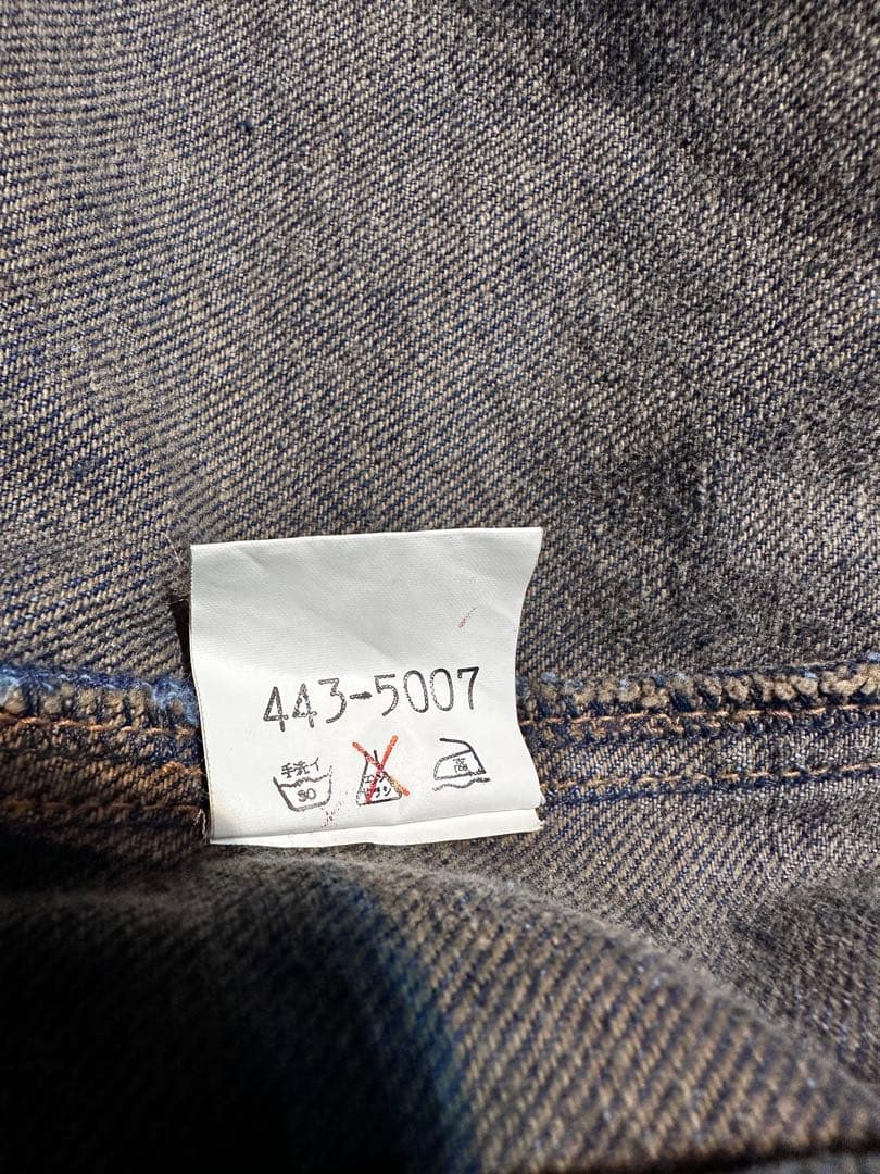 80s KENSHOABE 511ケンショウアベ 変形デニムライダースジャケット