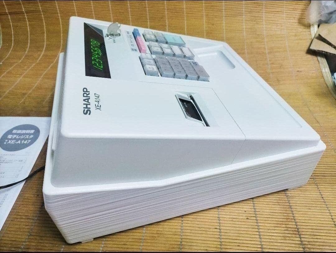 シャープレジスター　XE-A147　PC連携売上管理フル設定無料　741147
