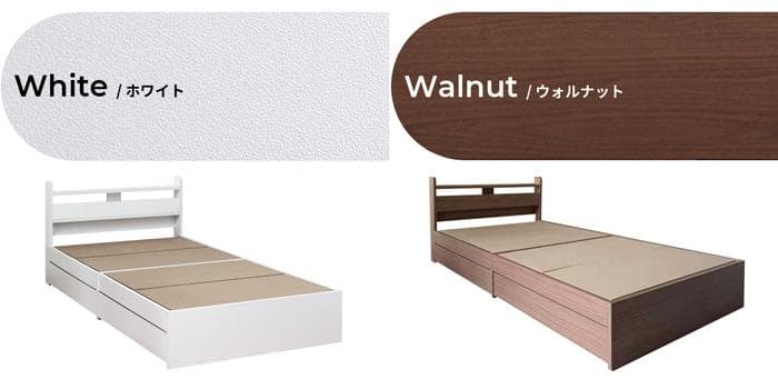 【シングル】新発想！隠すことが出来る収納付きショートベッド<フレームのみ>